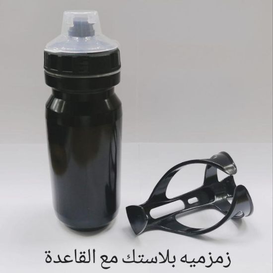 صورة زجاجة بلاستيك مع القاعدة انيقة